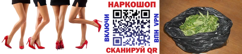 Наркошоп купить КОКАИН  Alpha-PVP  ГАШ  ТГК  Меф  Амфетамин  Инсар