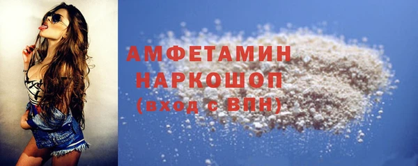 mix Заволжск