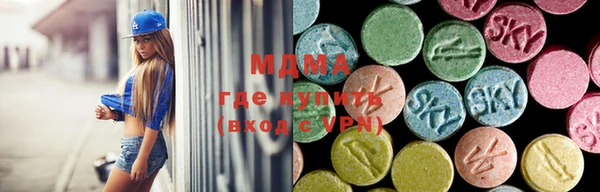 мефедрон мука Заводоуковск