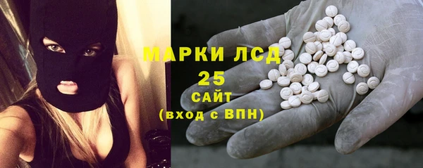 мефедрон VHQ Заволжье