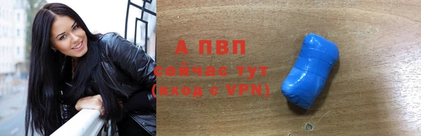 mix Заволжск
