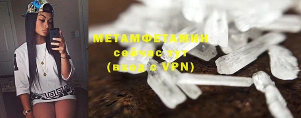 mix Заволжск