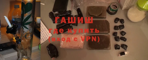mix Заволжск