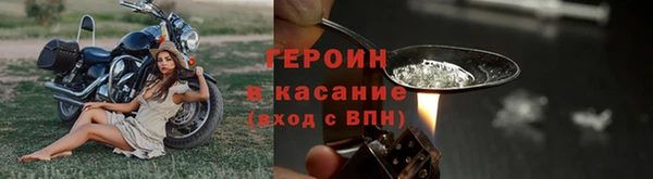 mix Заволжск