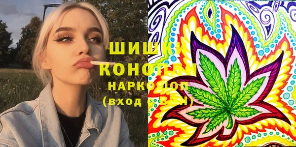 mix Заволжск