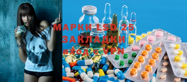 mix Заволжск