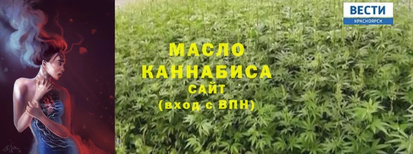 mix Заволжск