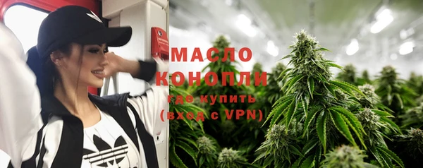 mix Заволжск