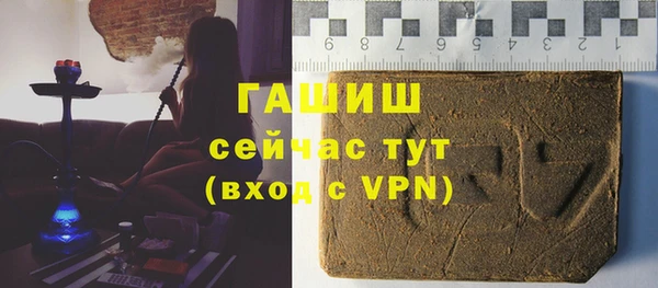 mix Заволжск