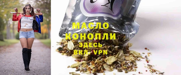 mix Заволжск